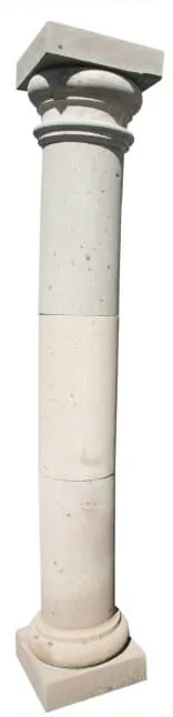 Columnas Cantera